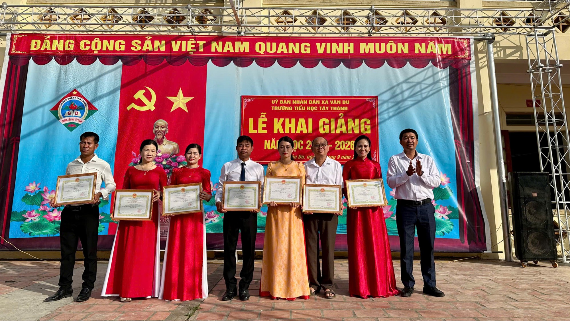 Lễ khai giảng năm học 2025 - 2026
